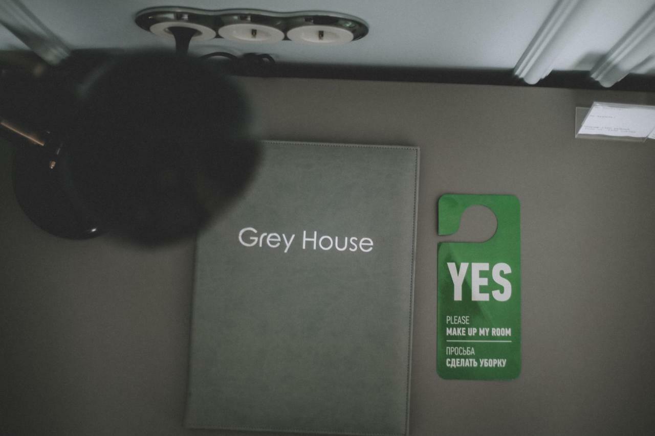 Grey House 호텔 상트페테르부르크 외부 사진